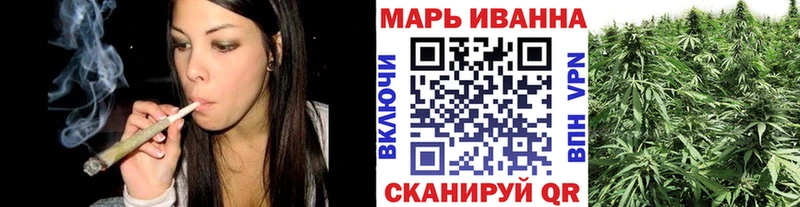 Купить закладку КОКАИН Мефедрон ГАШ Горняк