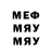 Метадон мёд Dreykan Bern