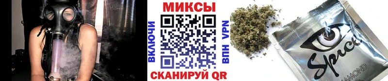 Бутират GHB  Купить  Горняк 