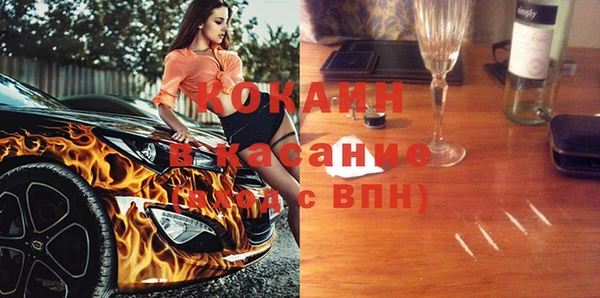 дмт Бронницы