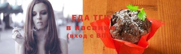 дмт Бронницы