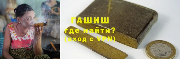 дмт Бронницы