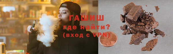 дмт Бронницы