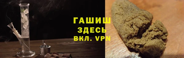 первитин Бугульма