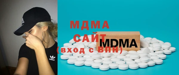 первитин Бугульма